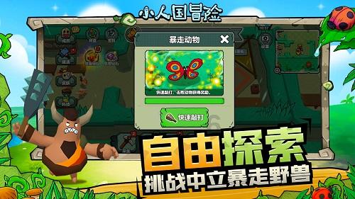 荣耀magic6系列首发预装magicos8.0系统