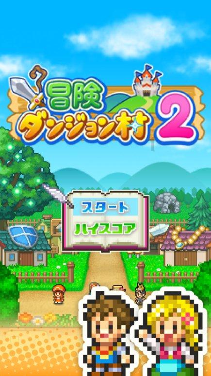 瓦伦托塔