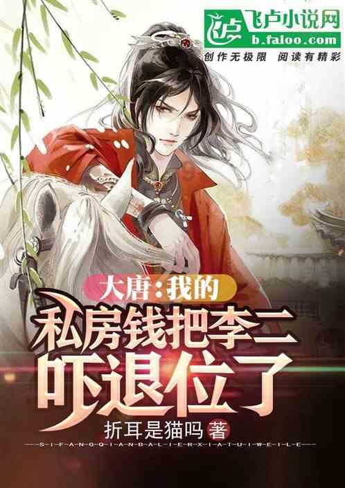 2019年3月9日的早间新闻，你知道吗？